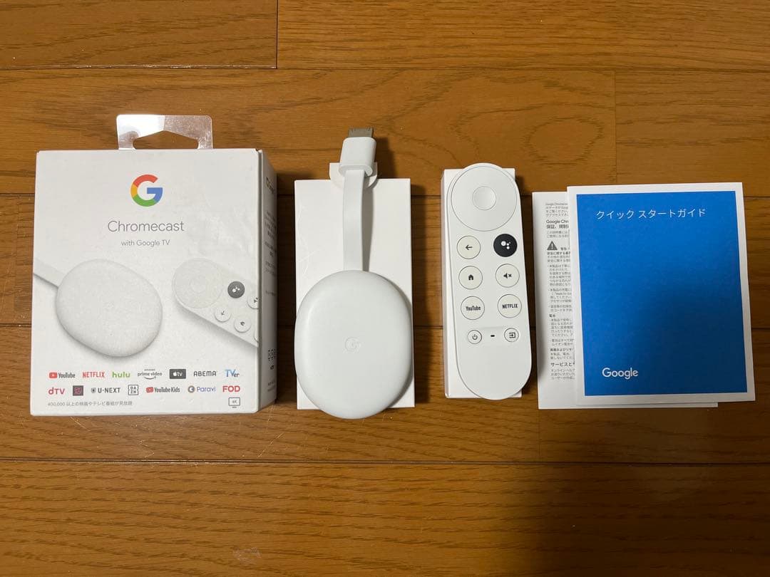 chromecast with google tv 4k クロームキャスト