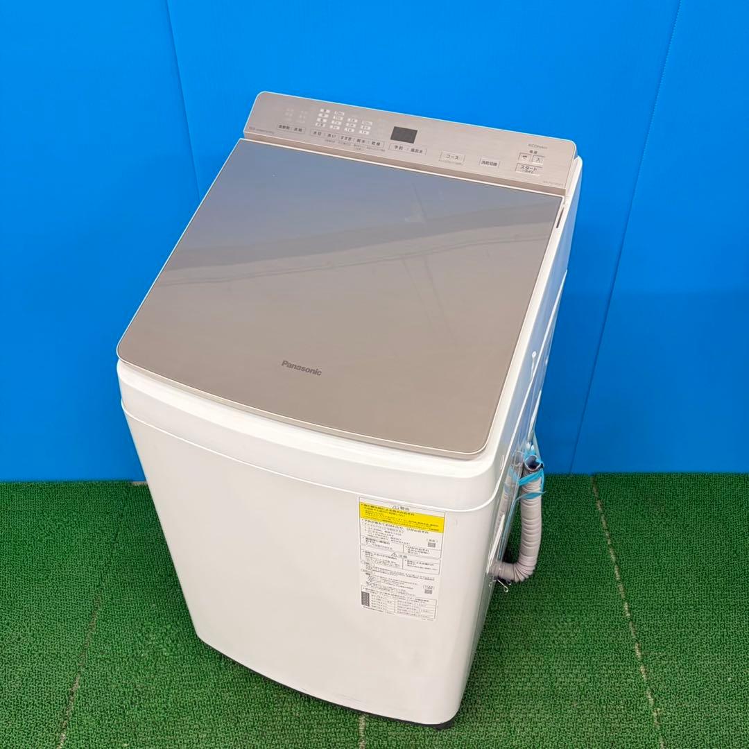 914 関東圏　大型洗濯機　家庭向 洗剤自動投入　パナソニック　10kg 5kg