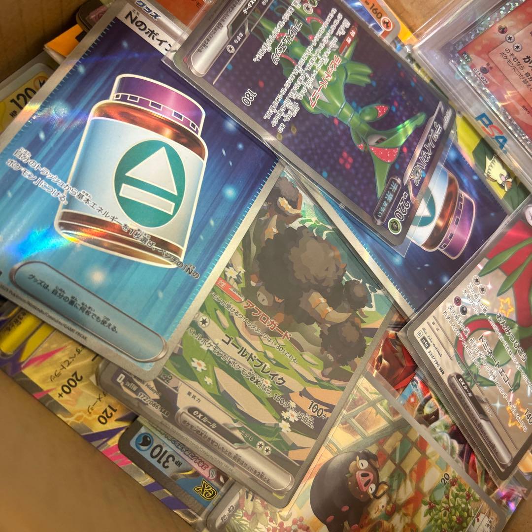 ミ*】様 ポケモンカード 引退品サーナイトEX 25周年記念 PSA10付き