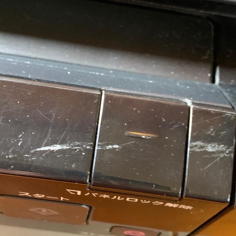 【ジャンク品】EPSON EP802-A インクジェットプリンター 本体