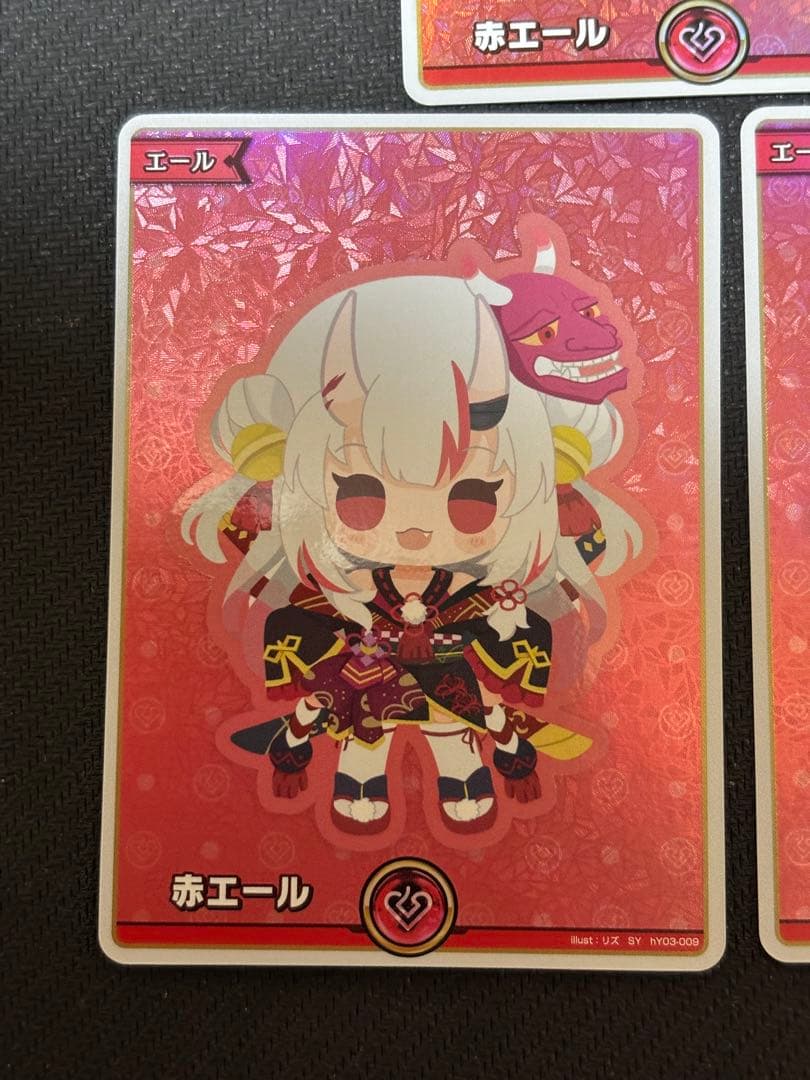 ホロライブカード　ホロカ　エンチャントレガリア　赤エール　SYエール　あやめ