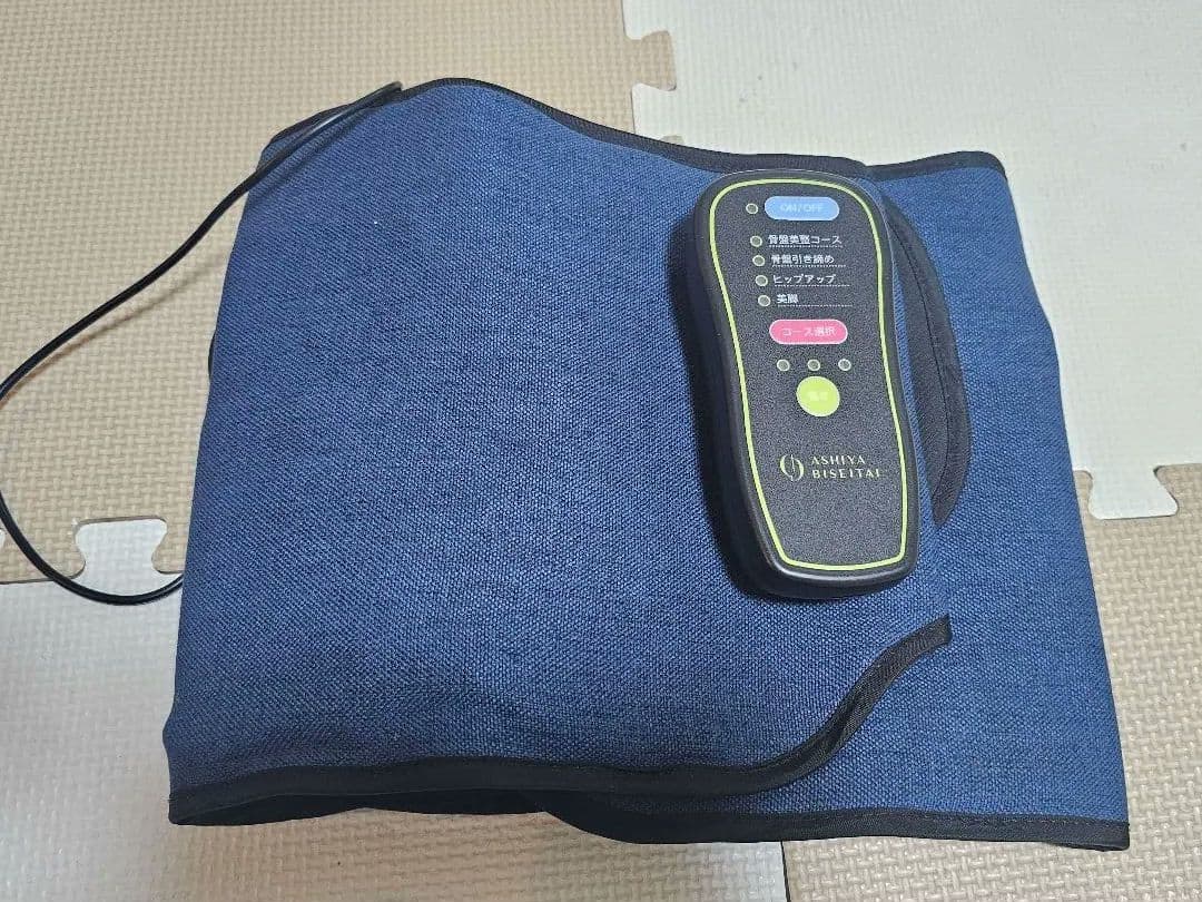 ももさん専用KOTSUBAN AIR RESET BELT 骨盤ベルト