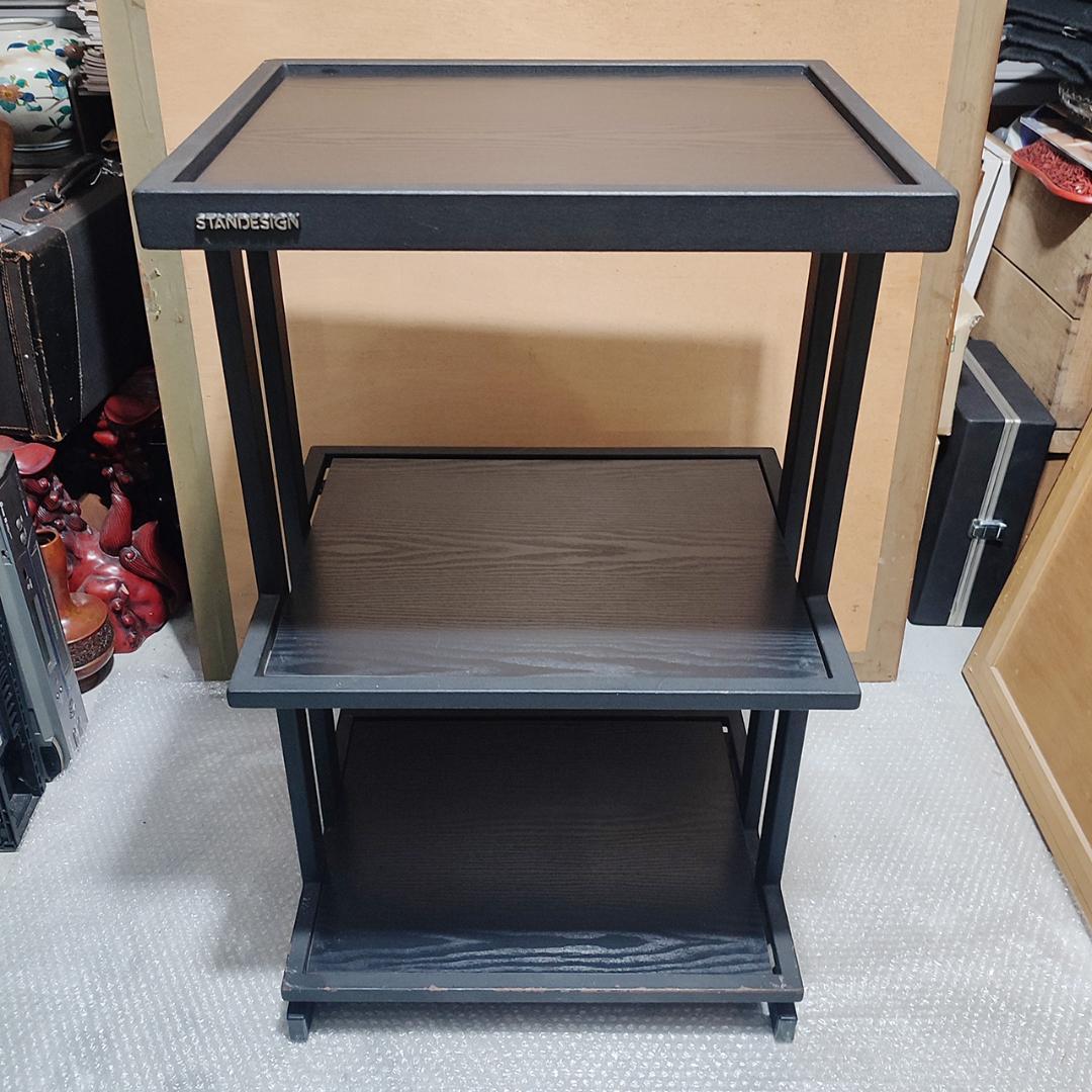 STANDESIGN 3段オーディオラック 英国製 高級 スタンデザイン