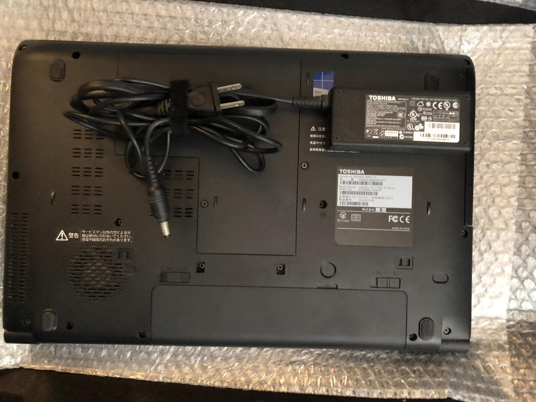 Dynabook　B453/J・CEL／8GB／Win11＋オフィス・中古美品