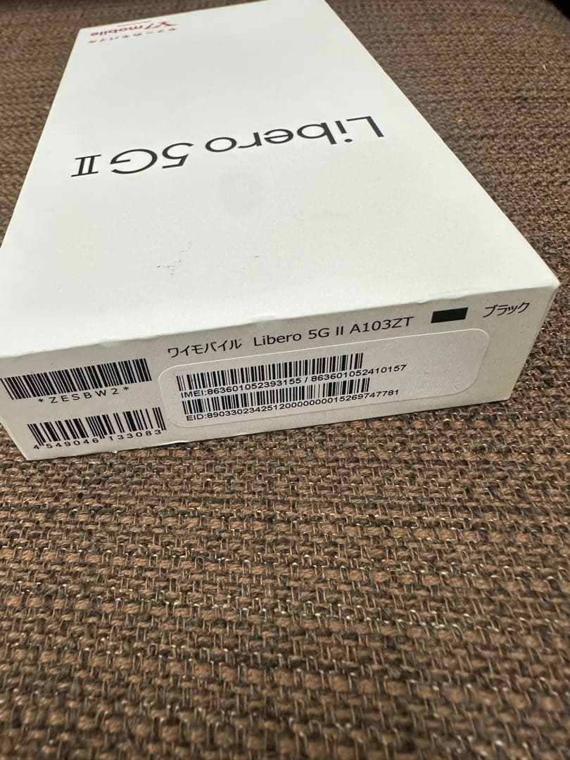 ☆【未使用に近い】Libero 5G II Yモバイル　スマートフォン