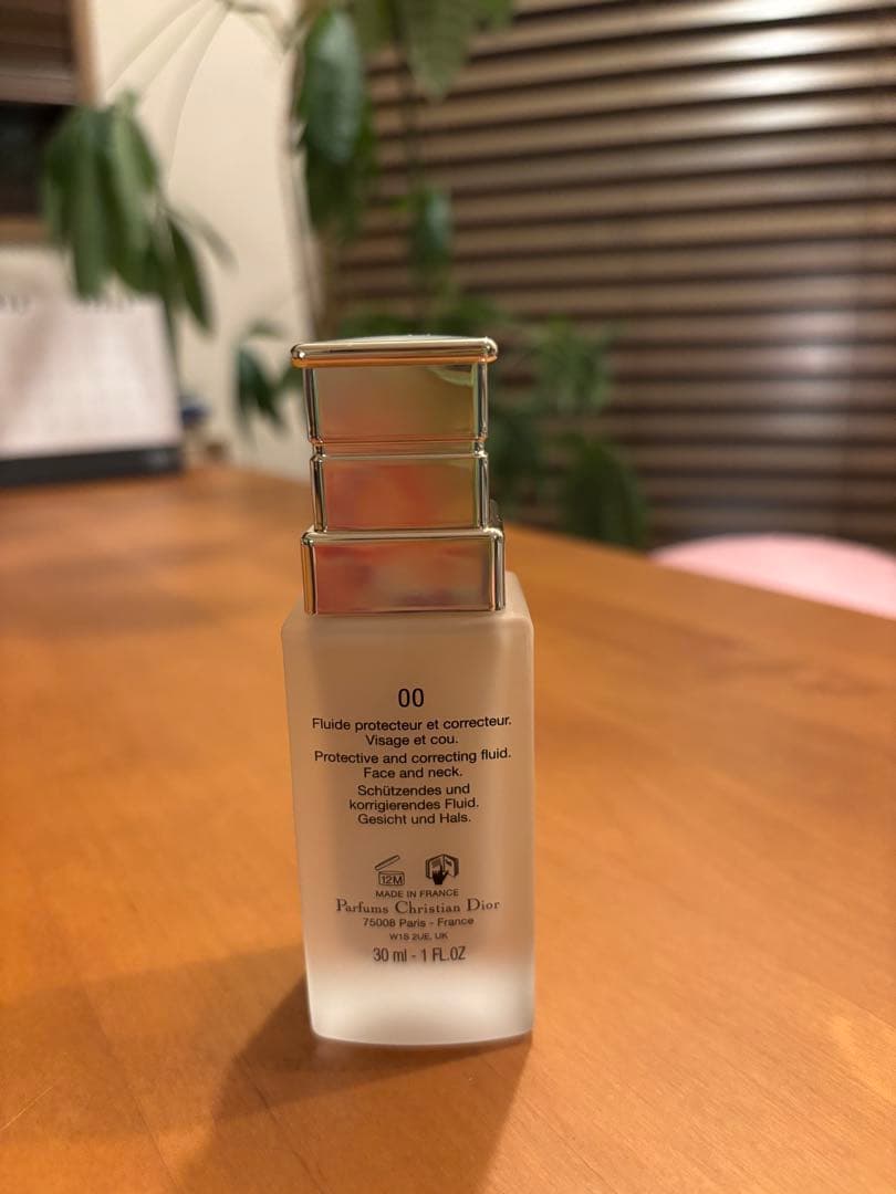 ほぼ未使用 Diorプレステージ Light in White 化粧下地00番
