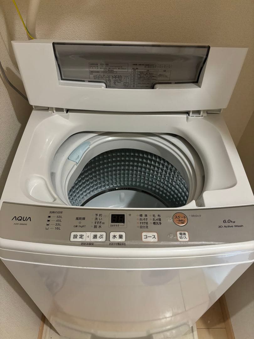 AQUA 6.0kg 3Dアクア洗濯機 本体