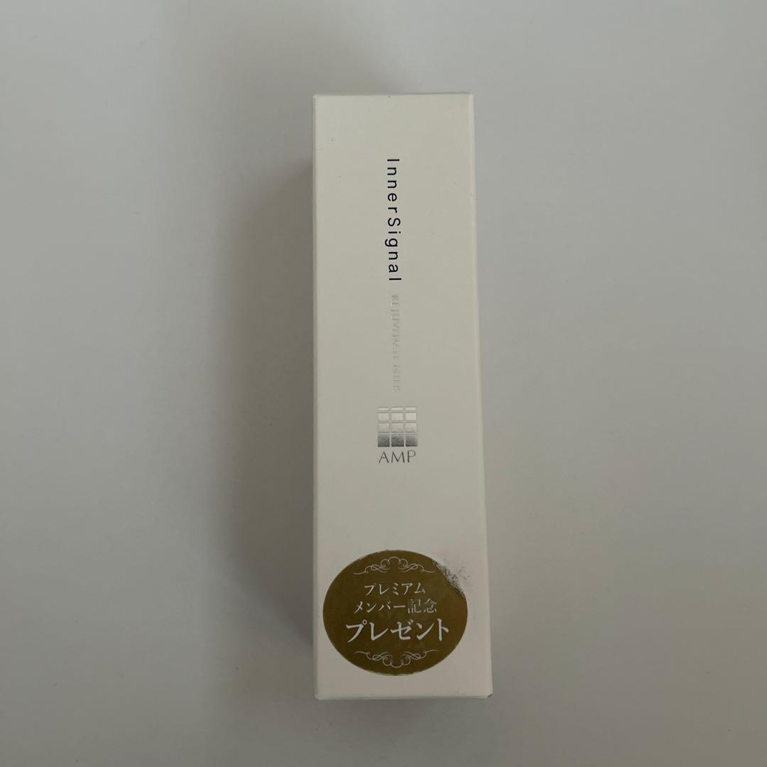 新品インナーシグナル化粧水乳液保湿クリーム3点セット