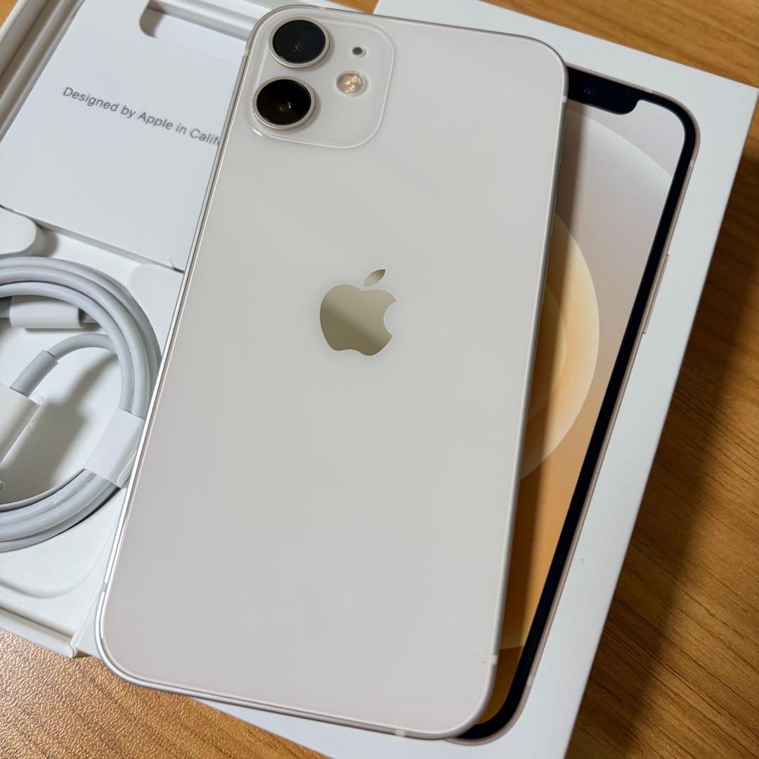 Apple iPhone 12mini 128GB ホワイト 充電ケーブル付き