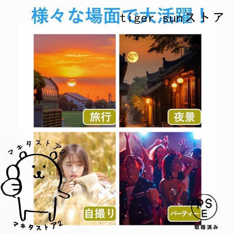 トイカメラ デジタルカメラ キッズカメラ5000万高画素 デジカメ子供用カメラ