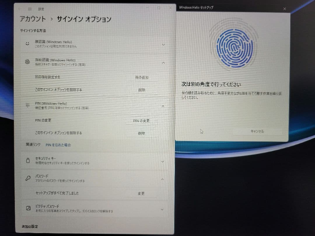 【Toki】HP Win11 Ryzen5メモリ16GB/SSD256GB