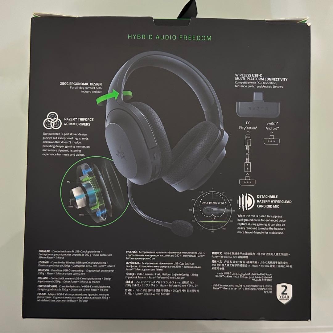 Razer Barracuda X ワイヤレスヘッドセット