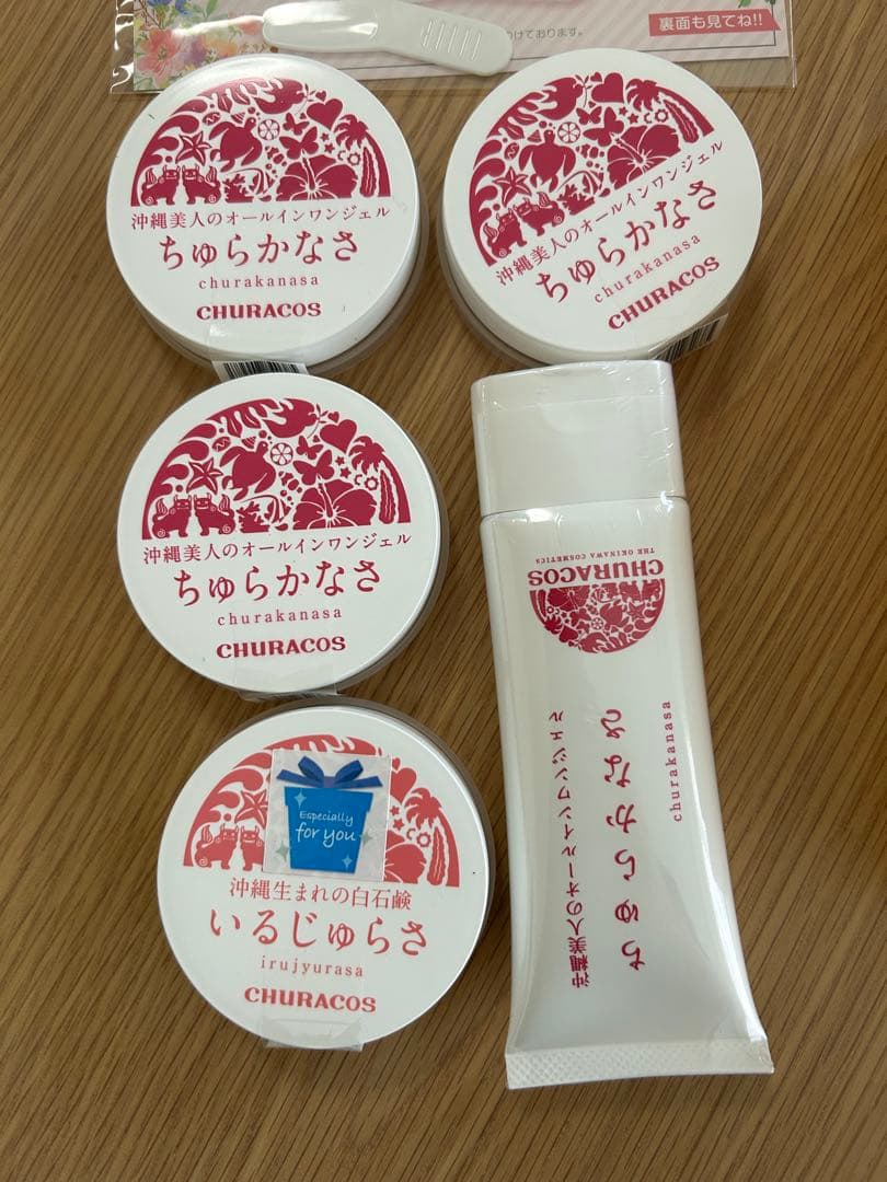 ⭐︎新品チュラコス⭐︎ちゅらかなさ60g1本➕30g3個いるじゅらさ1個➕美顔器