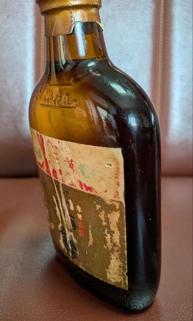 【激レア】泡盛 古酒 50年前後 松藤【超希少】