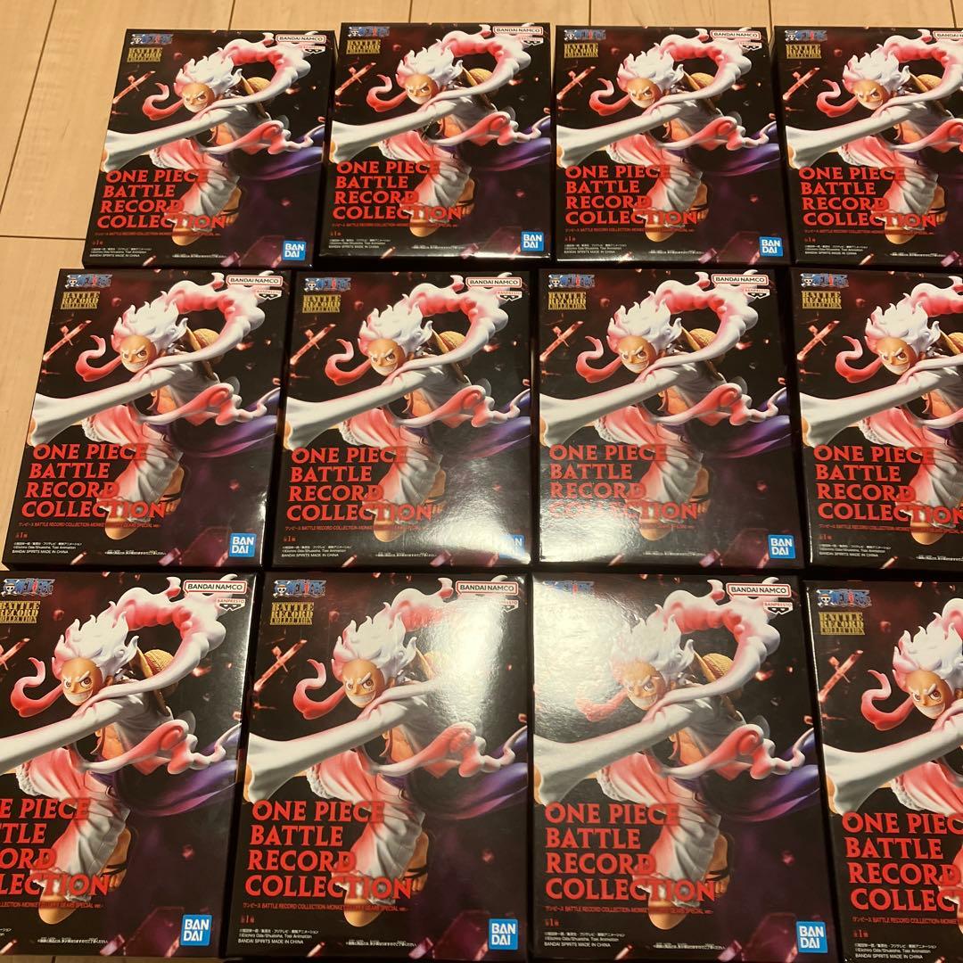 ワンピース バトルレコードコレクション モンキー・D・ルフィ23個セット