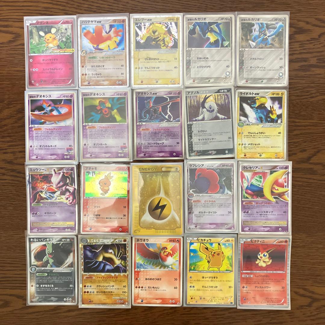 ポケモンカード　まとめ売り　伝説キラコレクション　ファイルセットなど