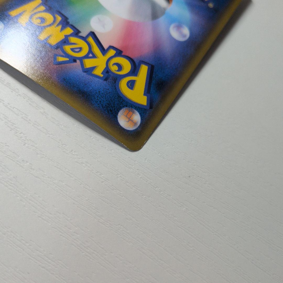 ルギアgx