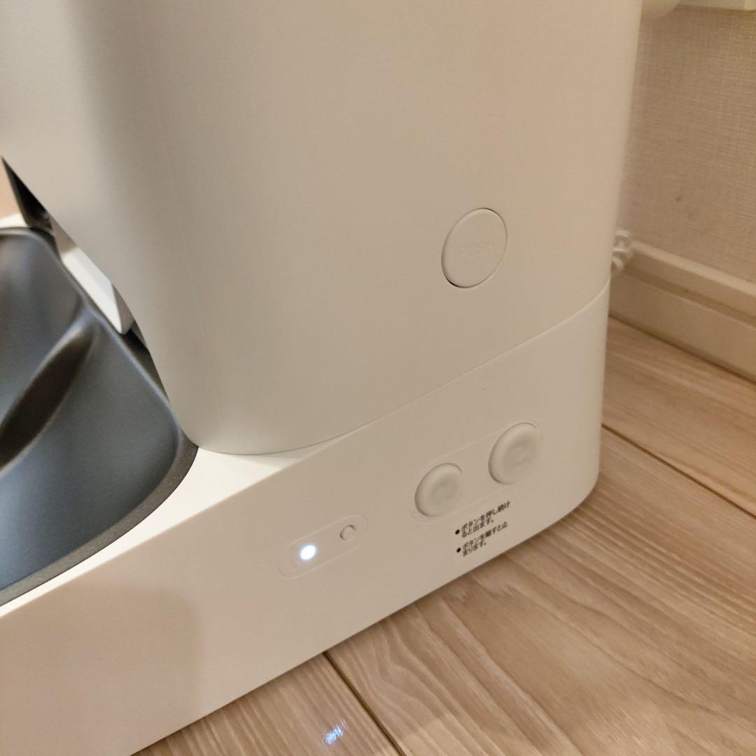 PETKIT Yumshare Dual-Hopper 自動給餌器