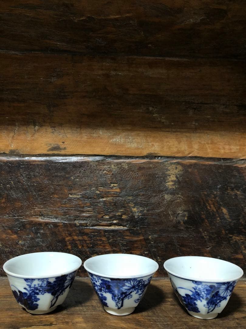 煎茶腕　京山造　時代