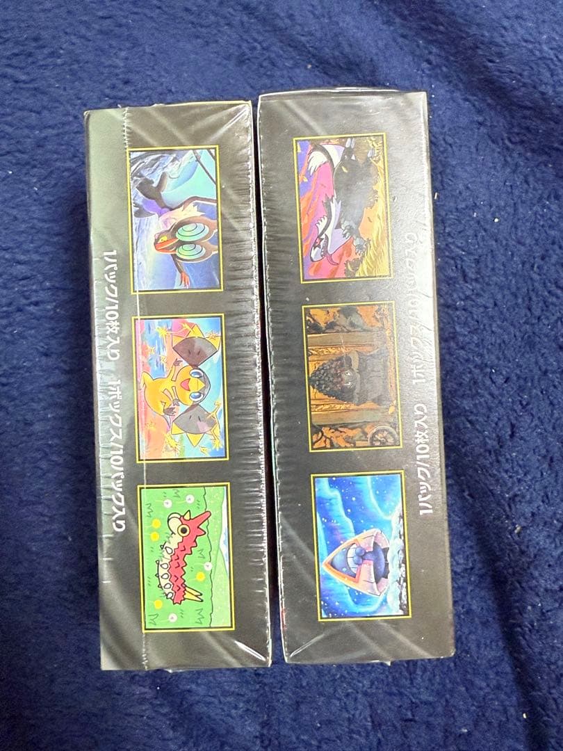 ポケモン MEGAドリームex 2 Boxセット