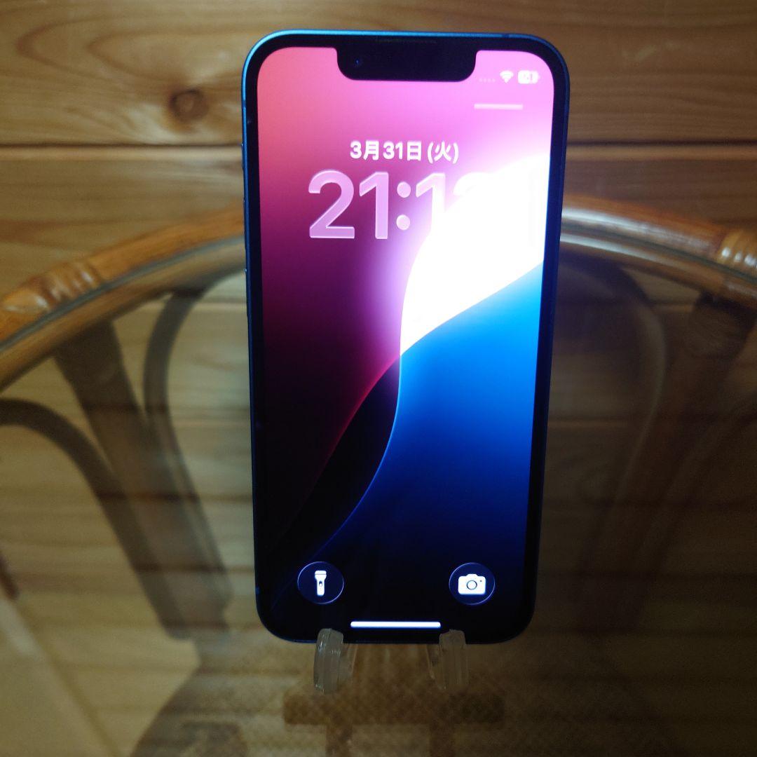 【美品】iPhone 13 mini 256gb ブルー spigenケース付