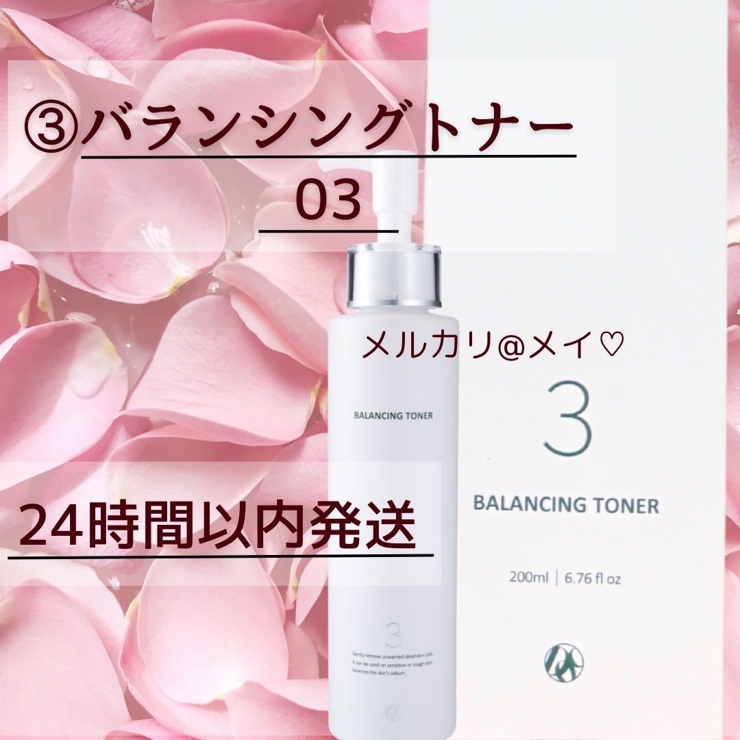 プードル様 リクエスト 5点 まとめ商品
