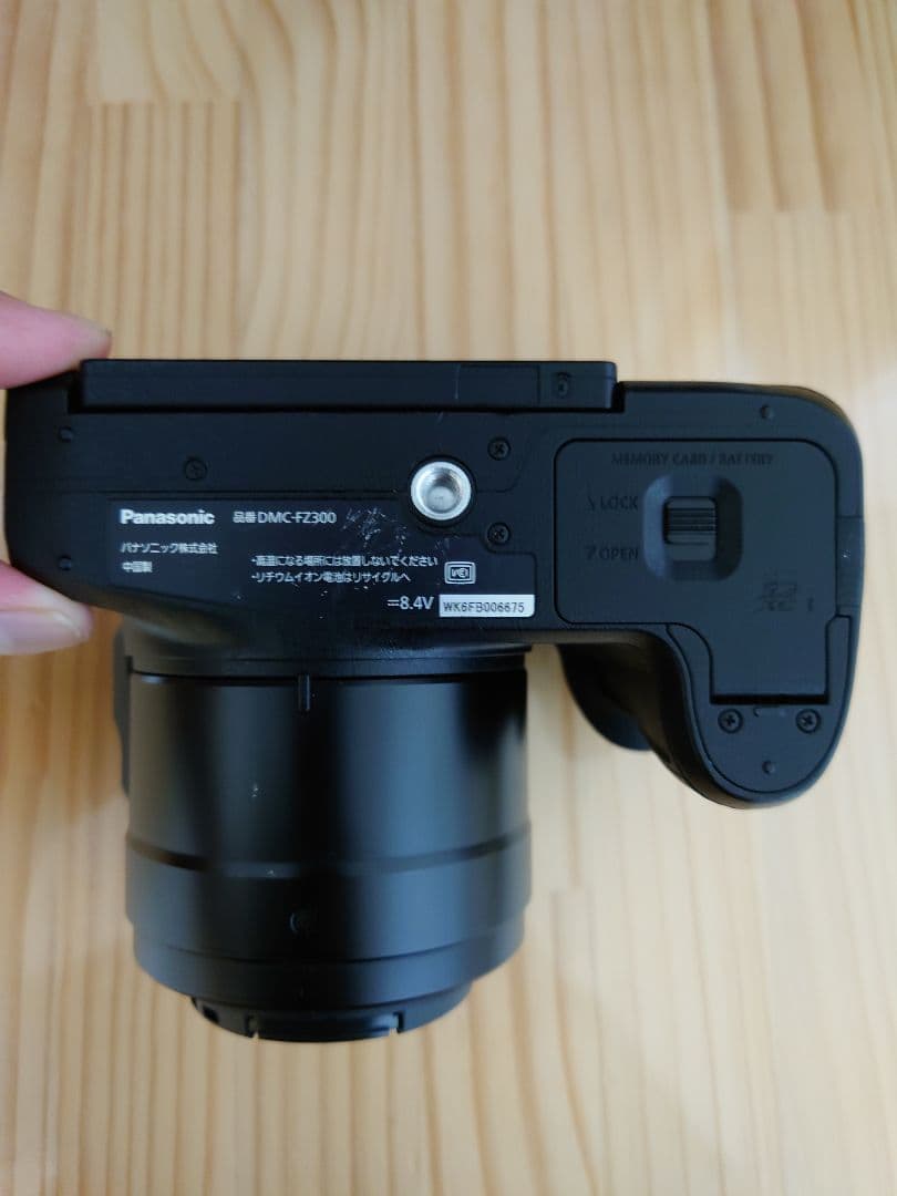 Panasonic パナソニック LUMIX DMC-FZ300 付属品充実♪