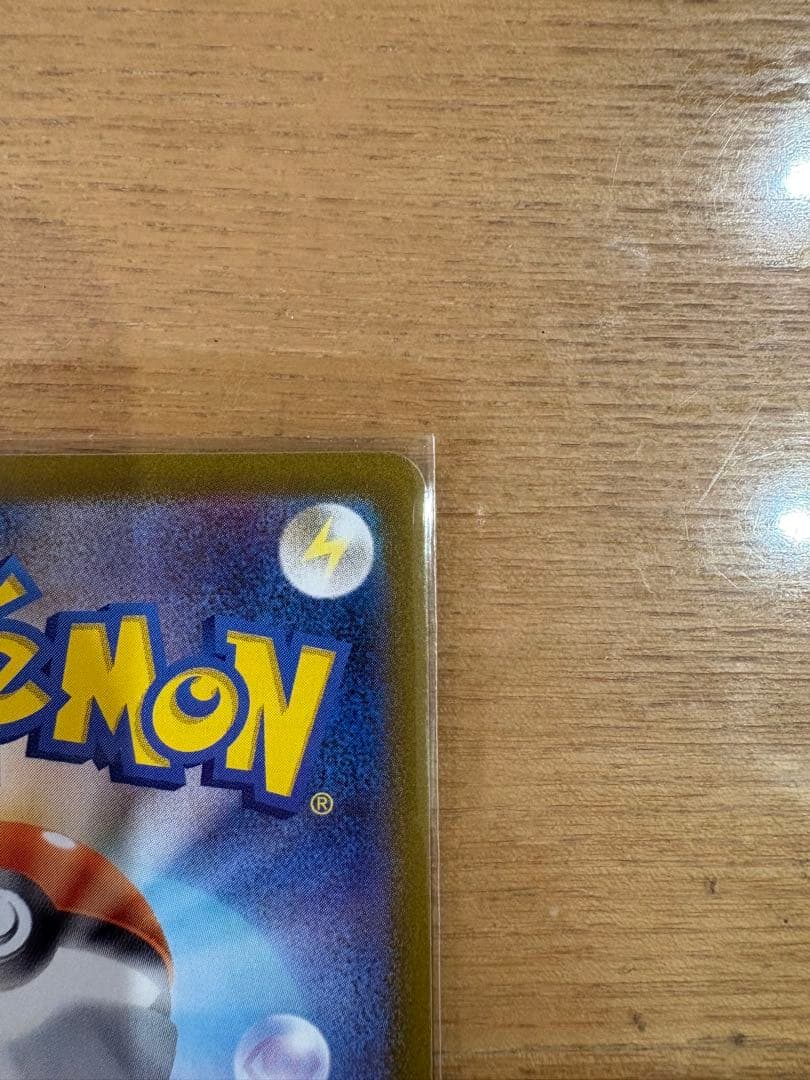 ポケモンカード ニンフィア ex sar