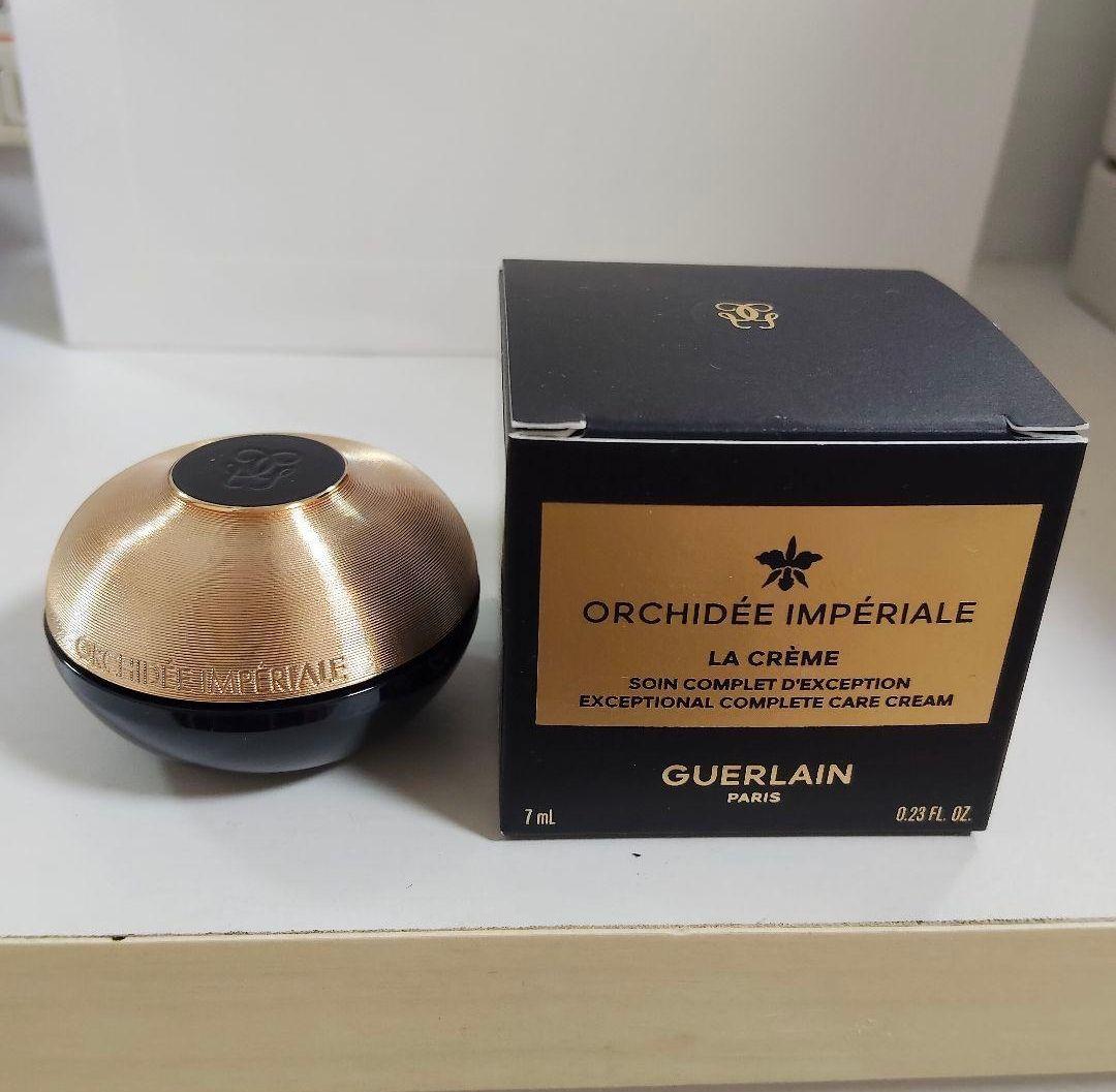 GUERLAIN オーキデアンペリアル　ザクリーム 7ml