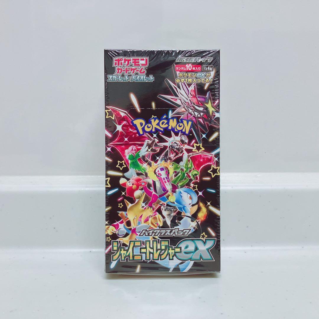 【シュリンク付】ポケカ　ロストアビスなど　5BOXセット