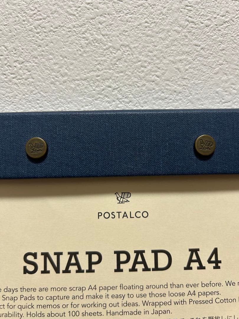 POSTALCO スナップパッド A4 マリンブルー 廃番カラー