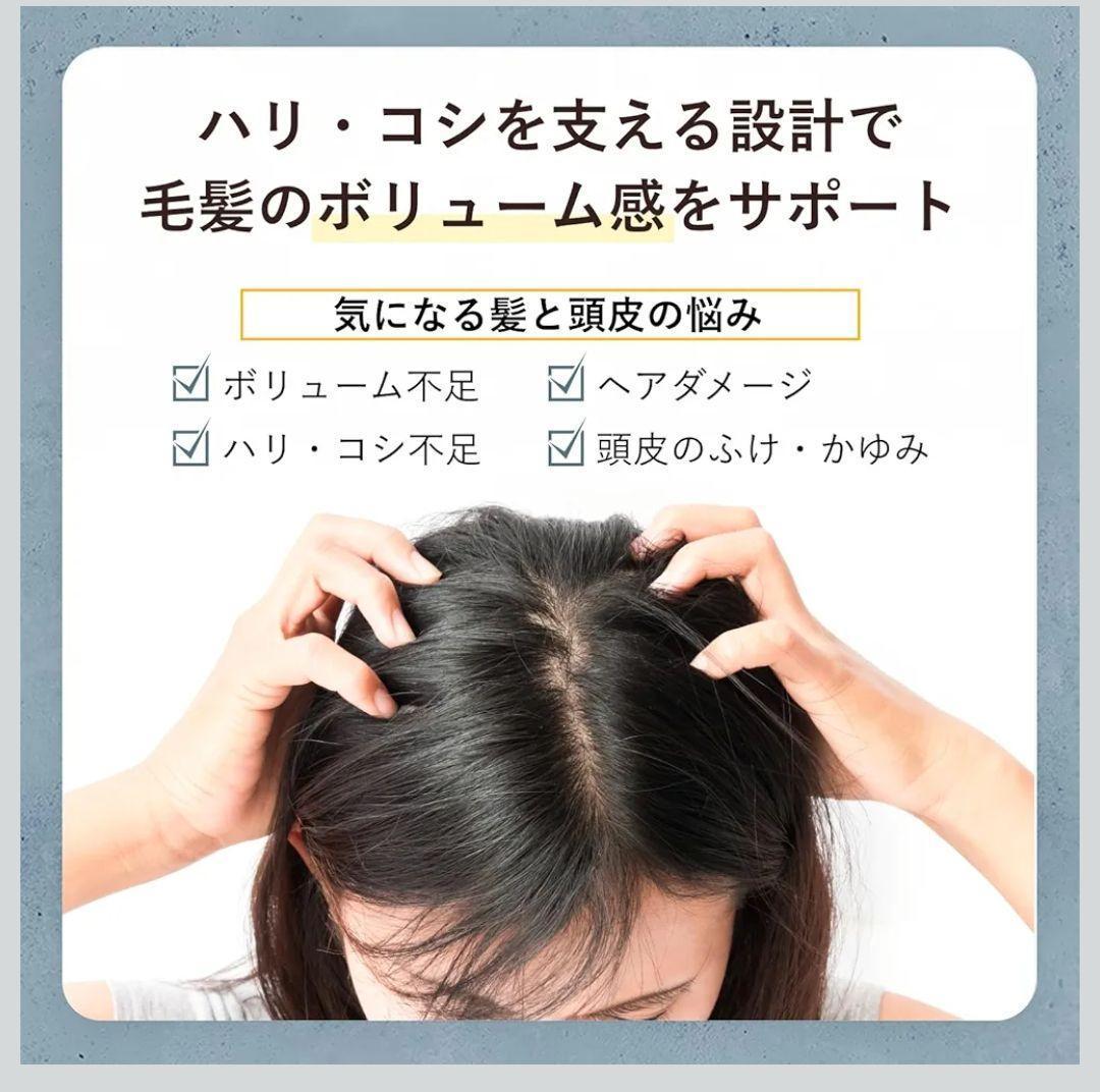 ♥大特価 バイワンシー リペアエッセンス 2個 美容室専売品 シャンプーに混ぜる