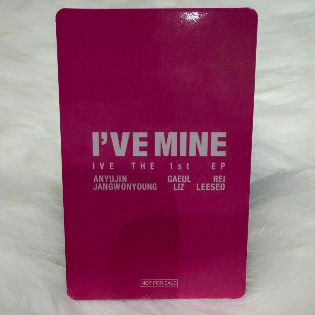 IVE Mine ウォニョン 福岡 会場限定 2/1 トレカ