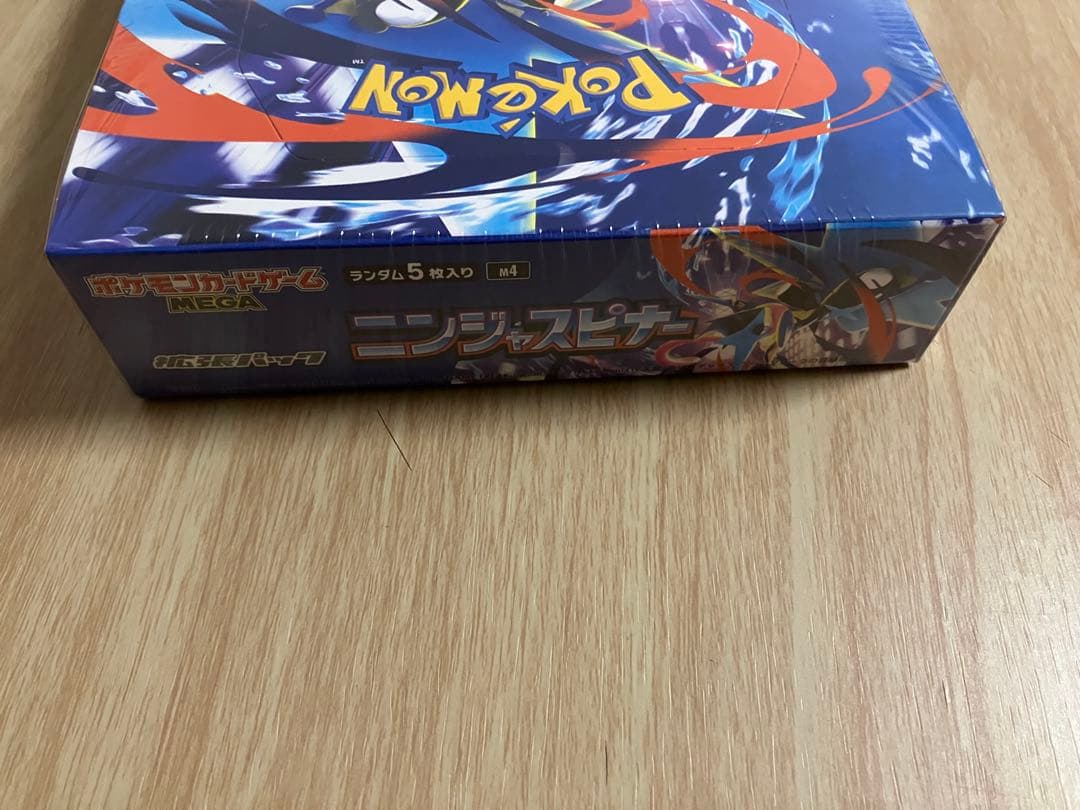 ポケモンカード　ニンジャスピナー box シュリンク付き