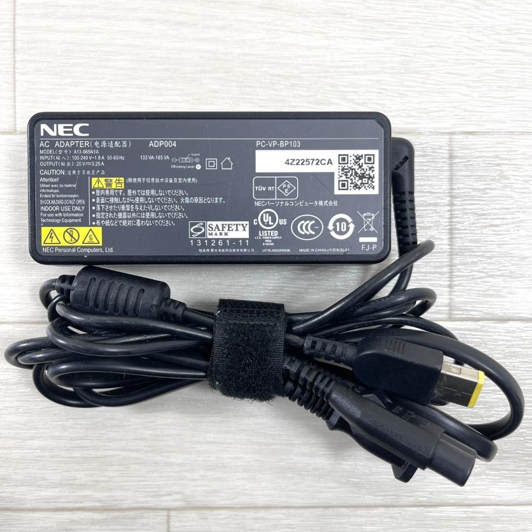 NEC i7 SSD512＋HDD1T メモリ16 タッチパネル ノートパソコン