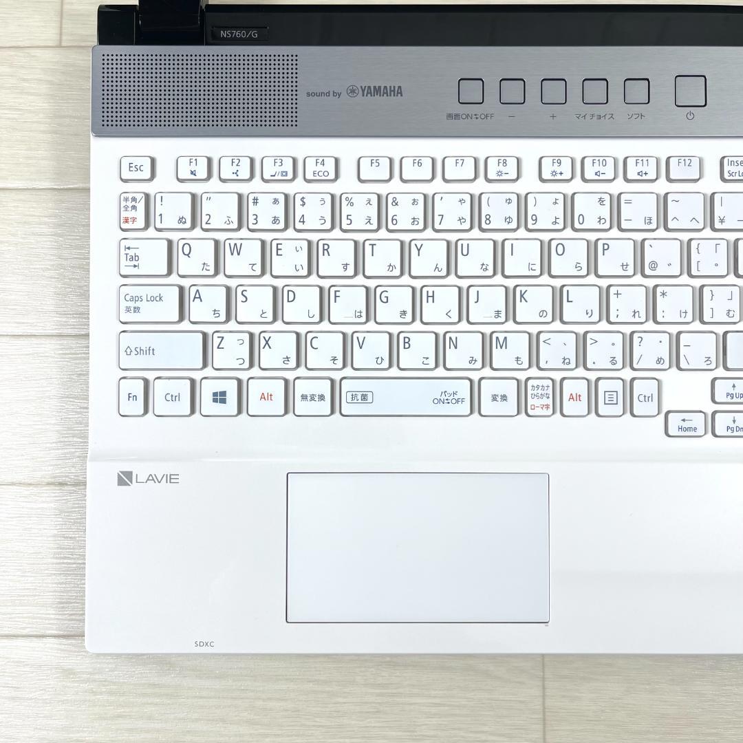 NEC i7 SSD512＋HDD1T メモリ16 タッチパネル ノートパソコン