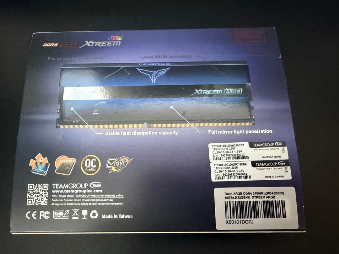 T-FORCE XTREEM 32GB（16GB×2）3200MHz
