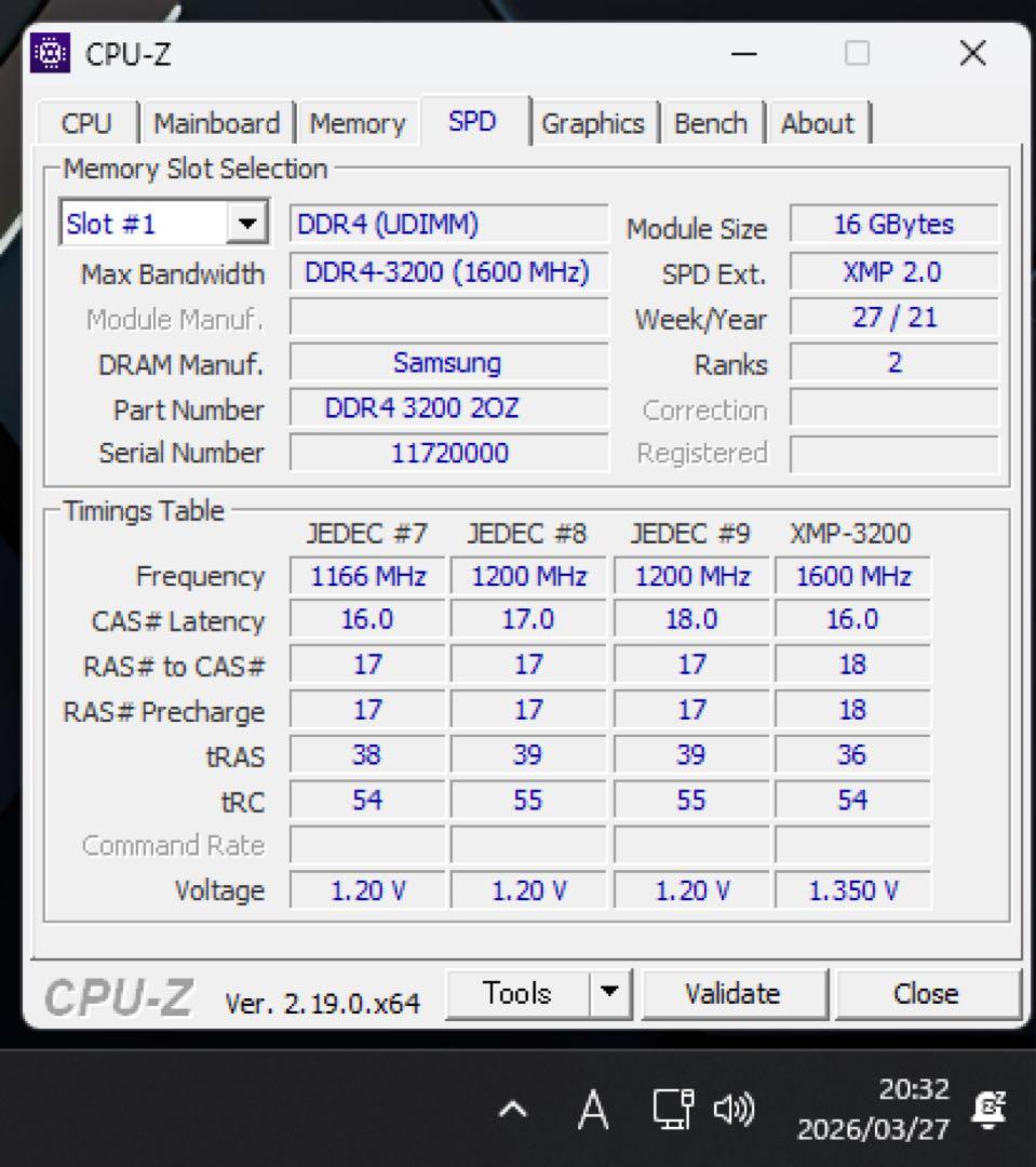 T-FORCE XTREEM 32GB（16GB×2）3200MHz