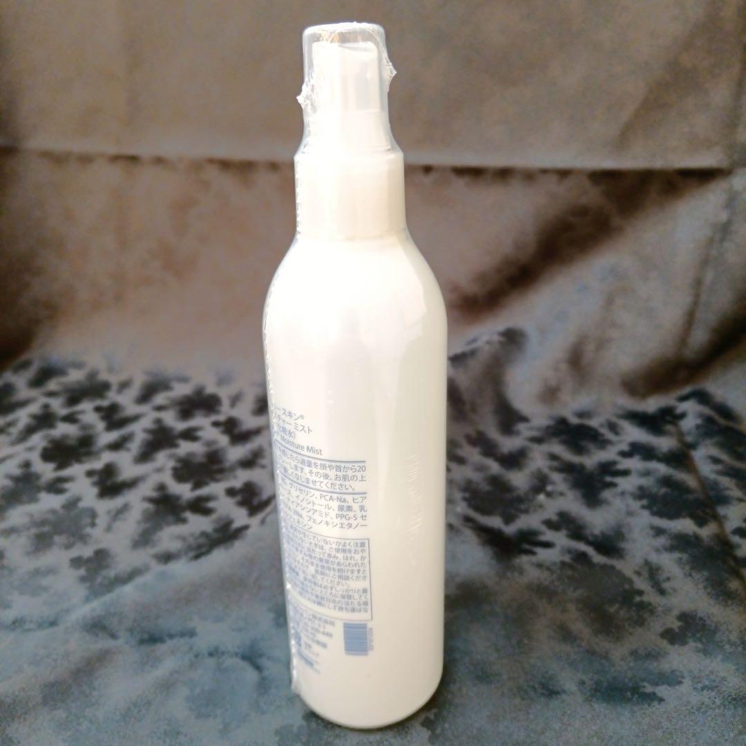 ニュースキン　モイスチャーミスト　250ml