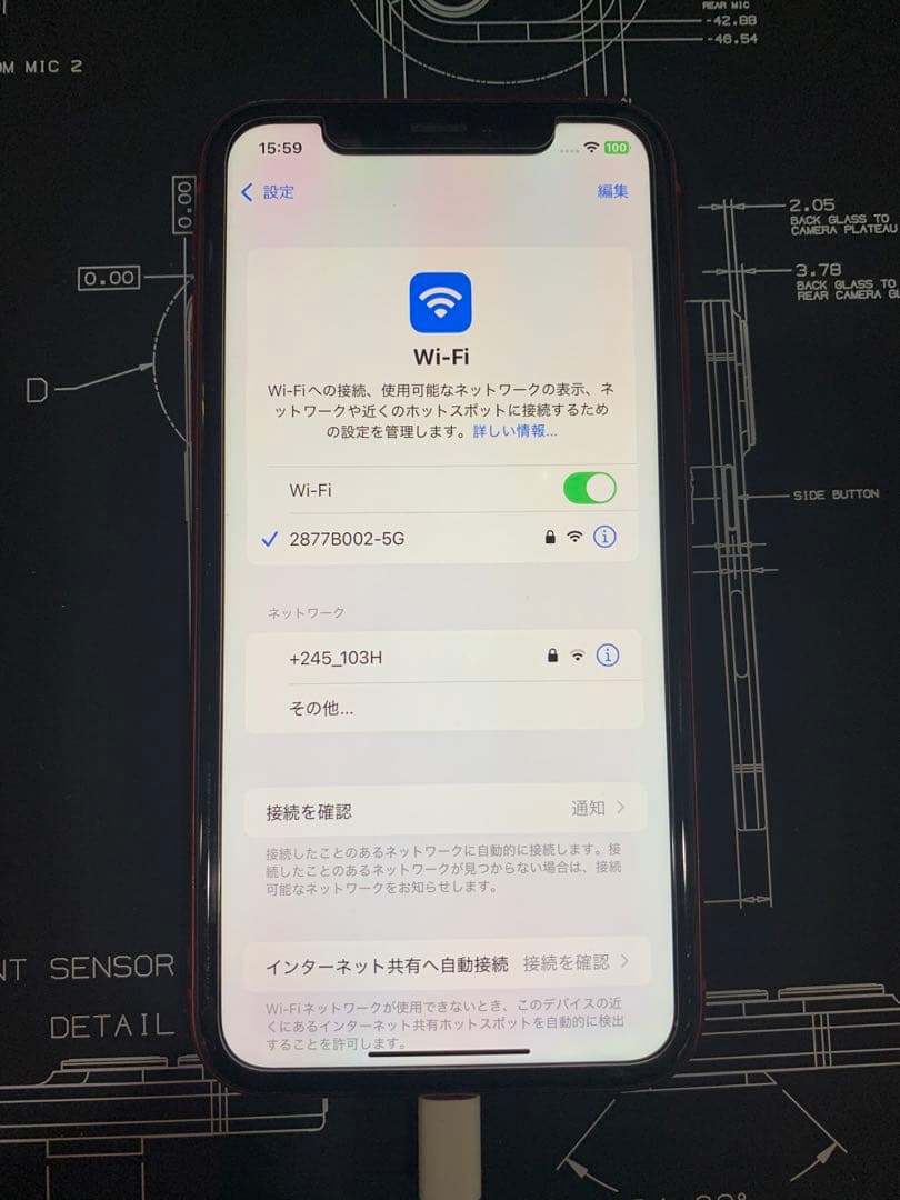 スマートフォン本体 Apple iPhone XR 128GB