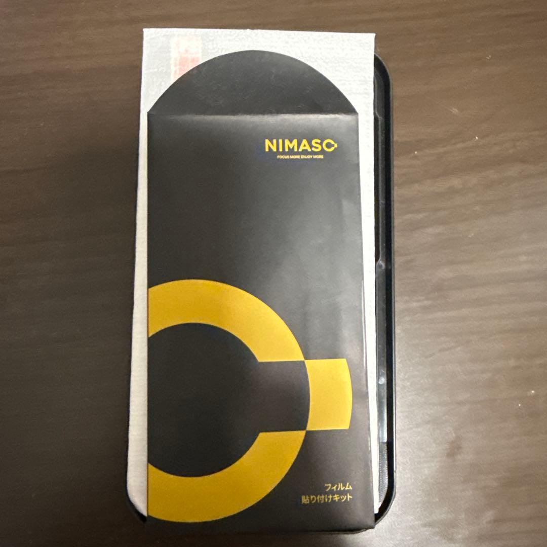 【極美品】 iPhone13Pro 256GBシルバー simフリー フィルム付