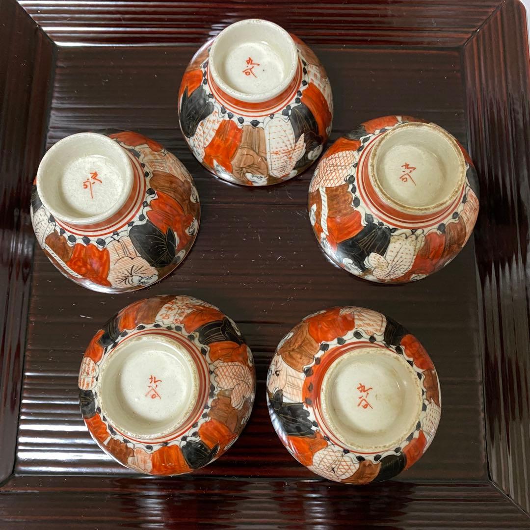 茶道具　九谷焼　煎茶器　急須　千人坊主紋