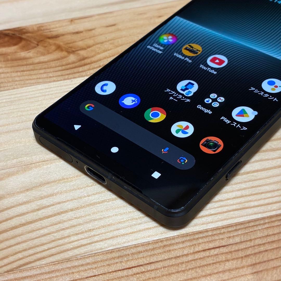さ*吉様 SONY Xperia 1 Ⅴ SOG10 SIMフリー　美品0000