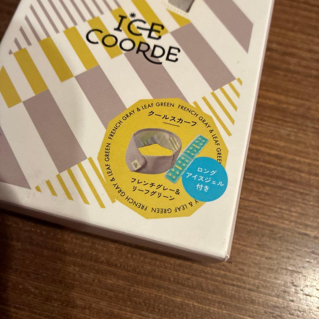 ICE COORDE 接触冷感　クールスカーフ　他