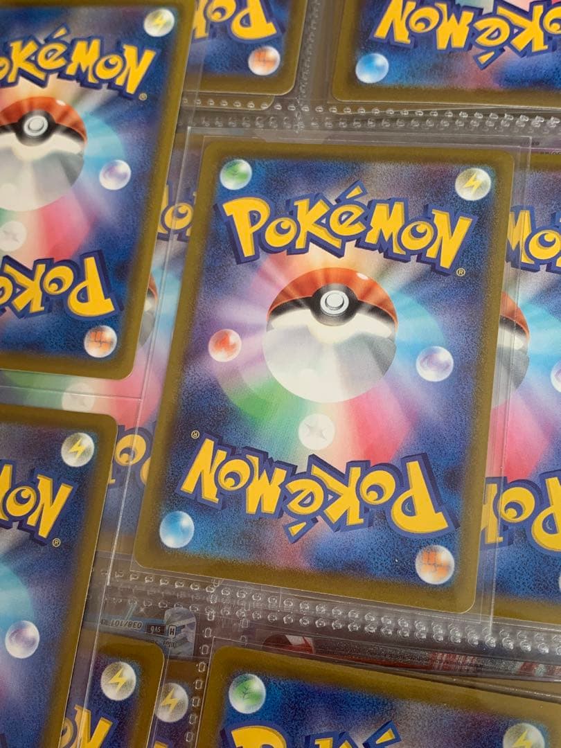 ポケモンカードSAR ホニカの演奏、アイリスの闘志、メガフラエッテex3枚セット