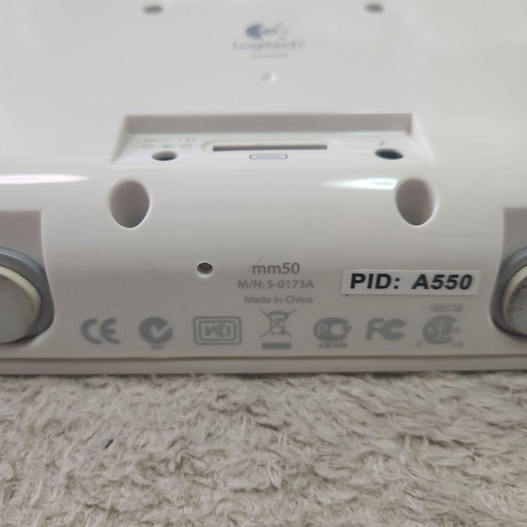 iPad Logitech スピーカー ホワイト ACアダプター付