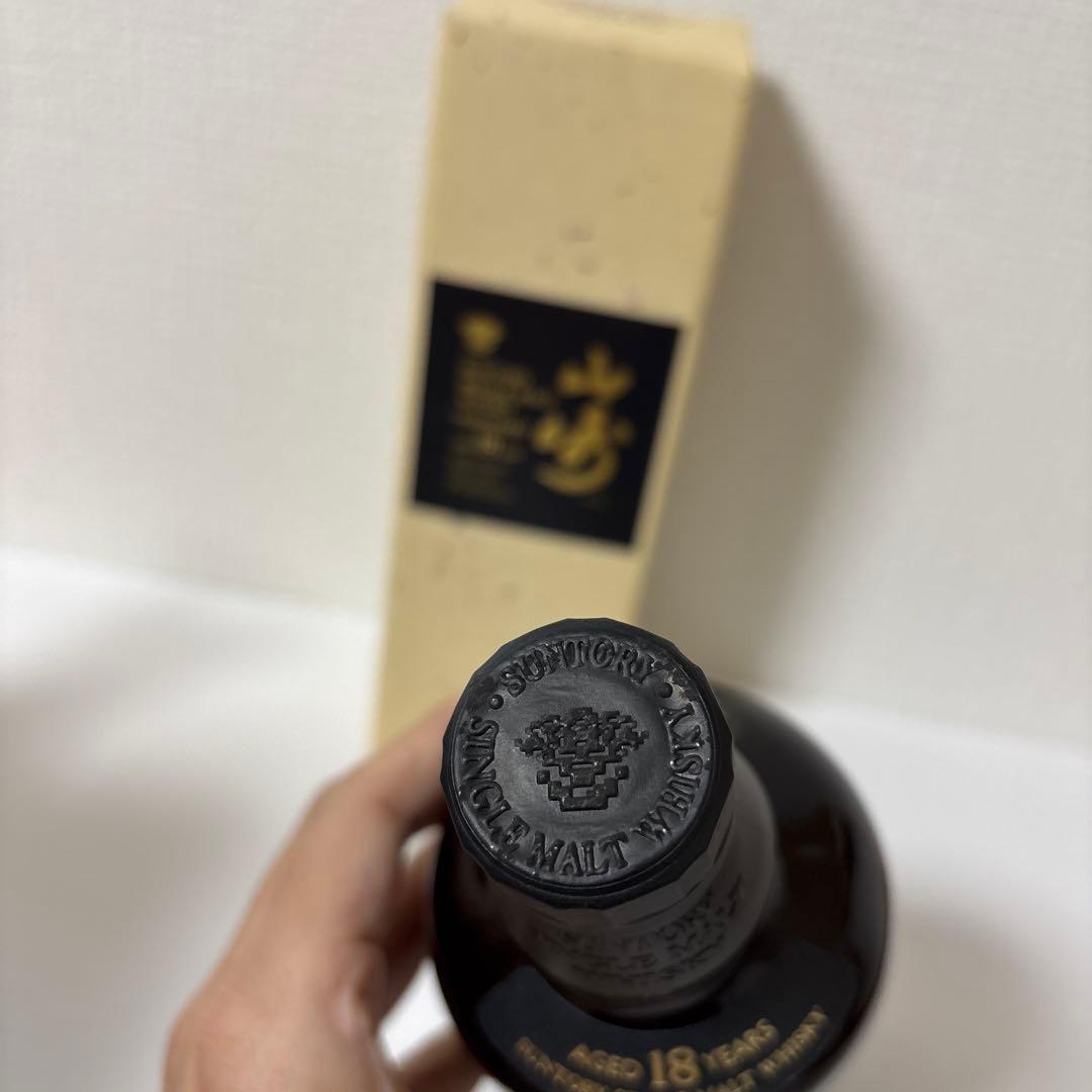 サントリーシングルモルトウイスキー　山崎18年　750ml 旧ラベル　未開封