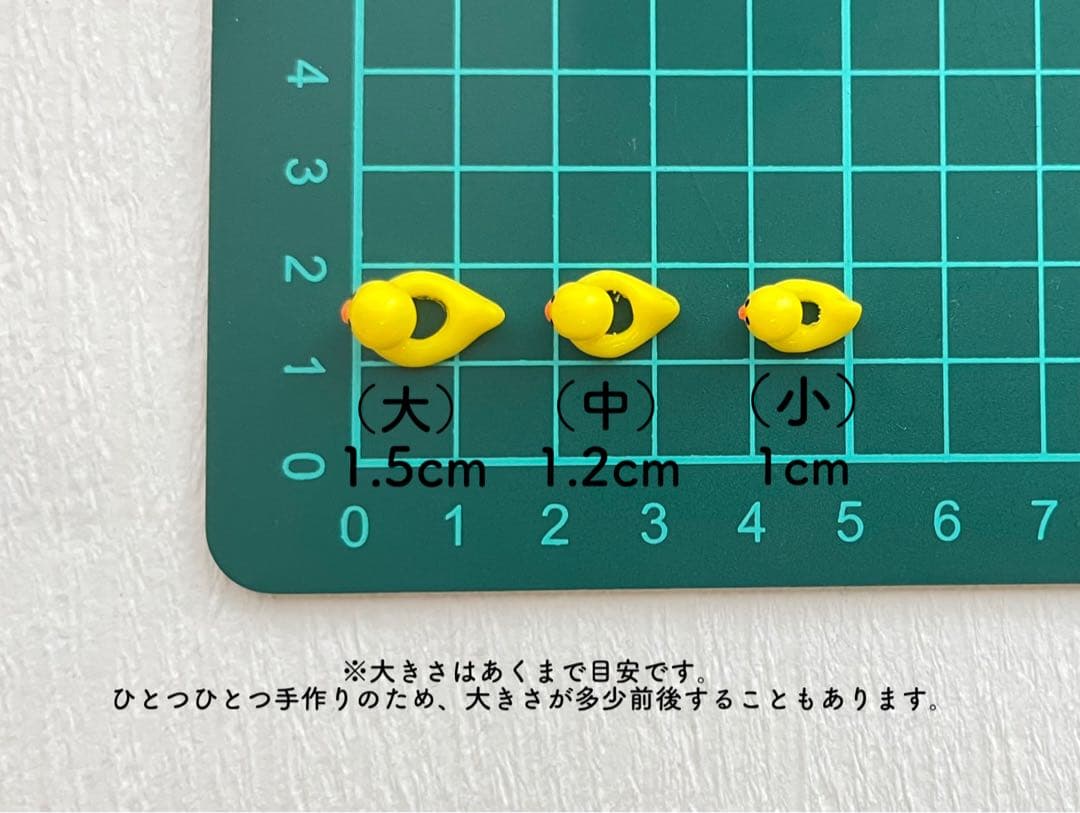 ネイルパーツ 3D あひる アヒル アヒルボート 浮き輪 夏 フルーツ 個性派