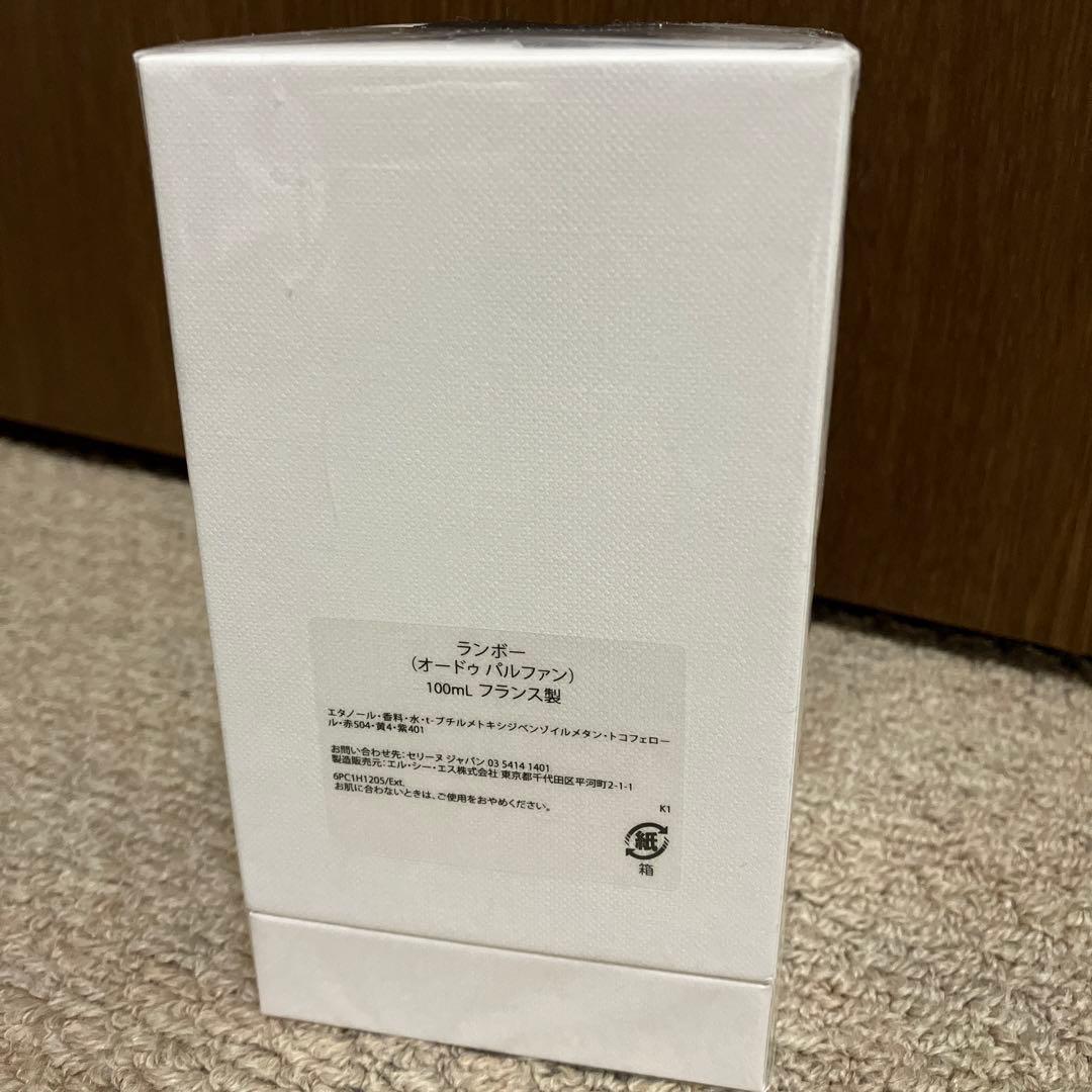 【新品未使用】CELINE ランボー オードパルファン 100ml