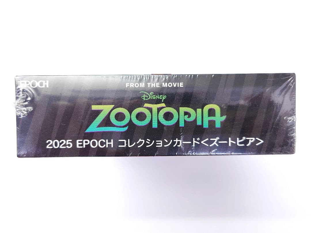 Zootopia 2025 EPOCH コレクションカード